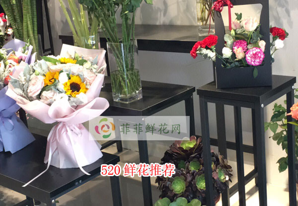 2024潍坊520鲜花推荐